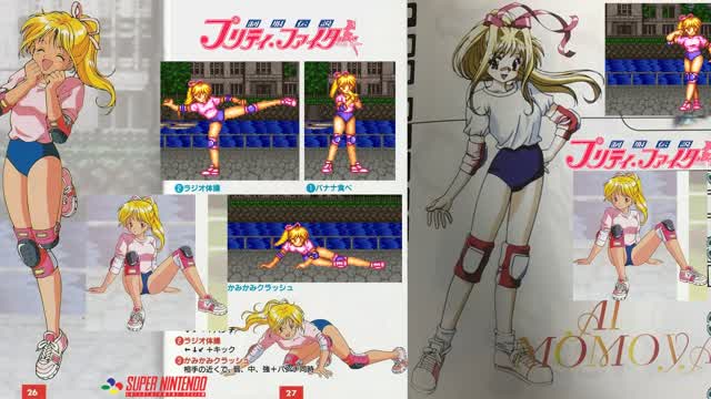 Seifuku Densetsu: Pretty Fighter (Super Nintendo) Original Soundtrack - Ai momoyamas Stage Theme