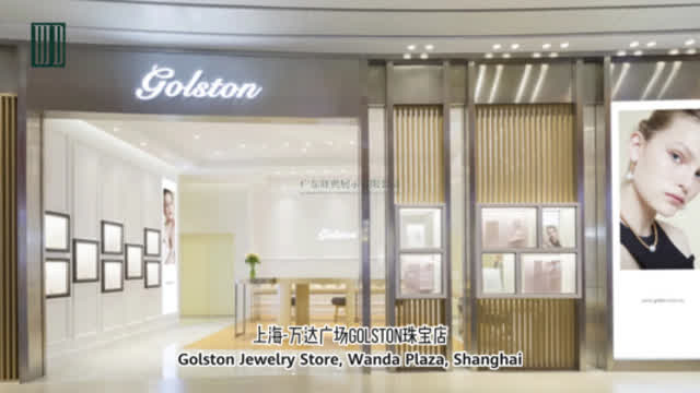 2023 Simple light luxury style jewelry store design to help you enhance brand value